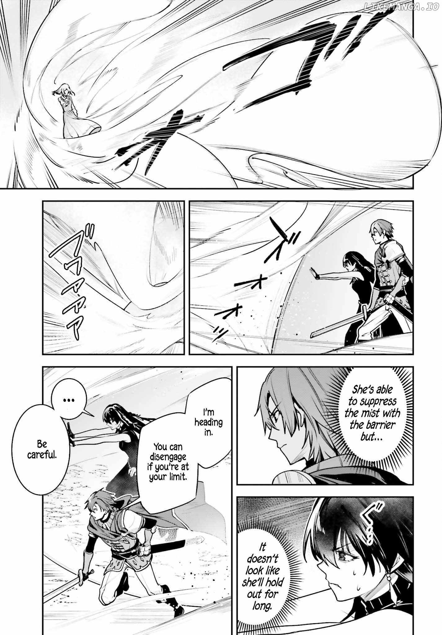 Unnamed Memory Chapter 47 10